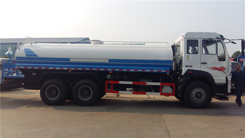 重汽斯太爾（20方）CLW5250GPSZ5型綠化噴灑車