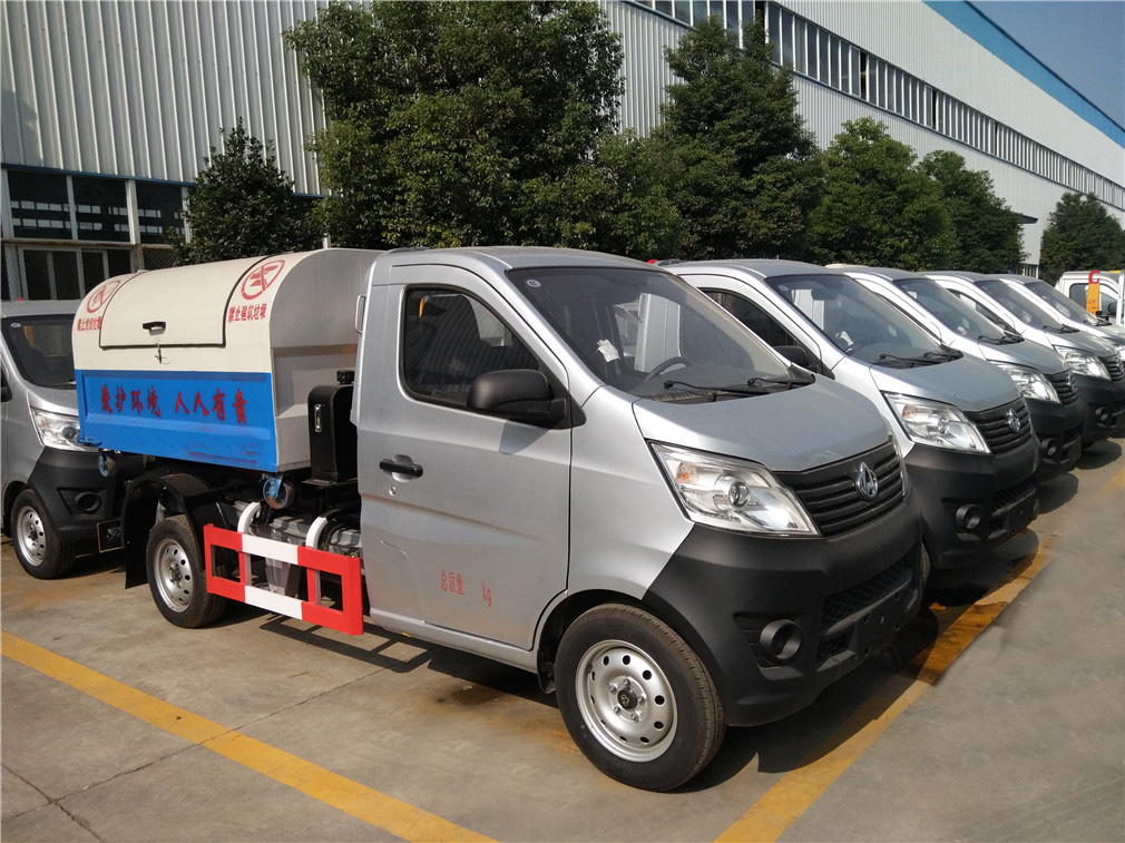 長安3方車廂可卸垃圾車