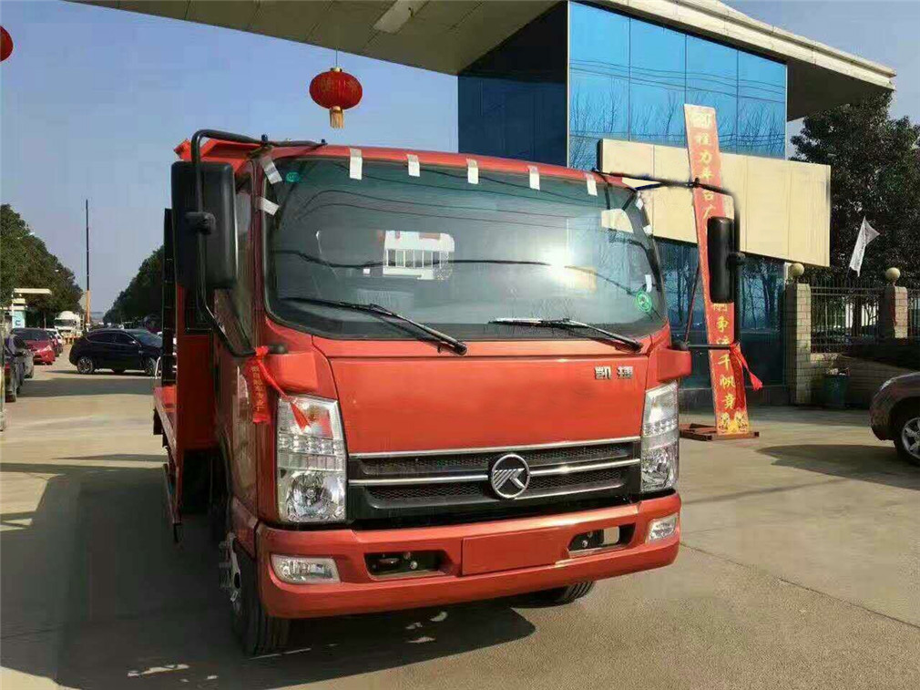 凱馬藍(lán)牌KMC5046TPBA33D5平板運(yùn)輸車