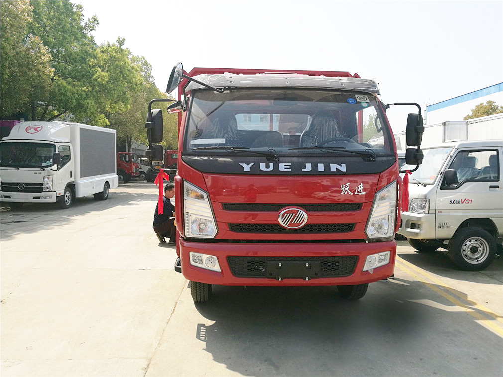 躍進(jìn)藍(lán)牌CLW5042TPBN5平板運(yùn)輸車