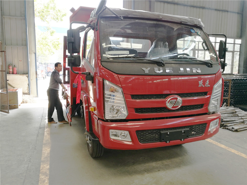 躍進(jìn)藍(lán)牌CLW5042TPBN5平板運(yùn)輸車