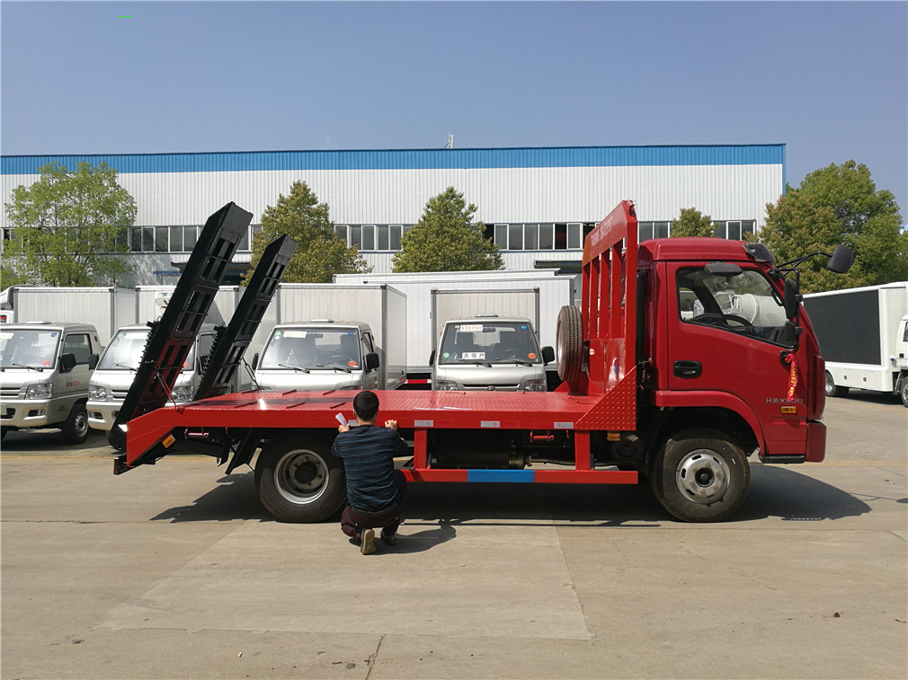 躍進(jìn)藍(lán)牌CLW5042TPBN5平板運(yùn)輸車