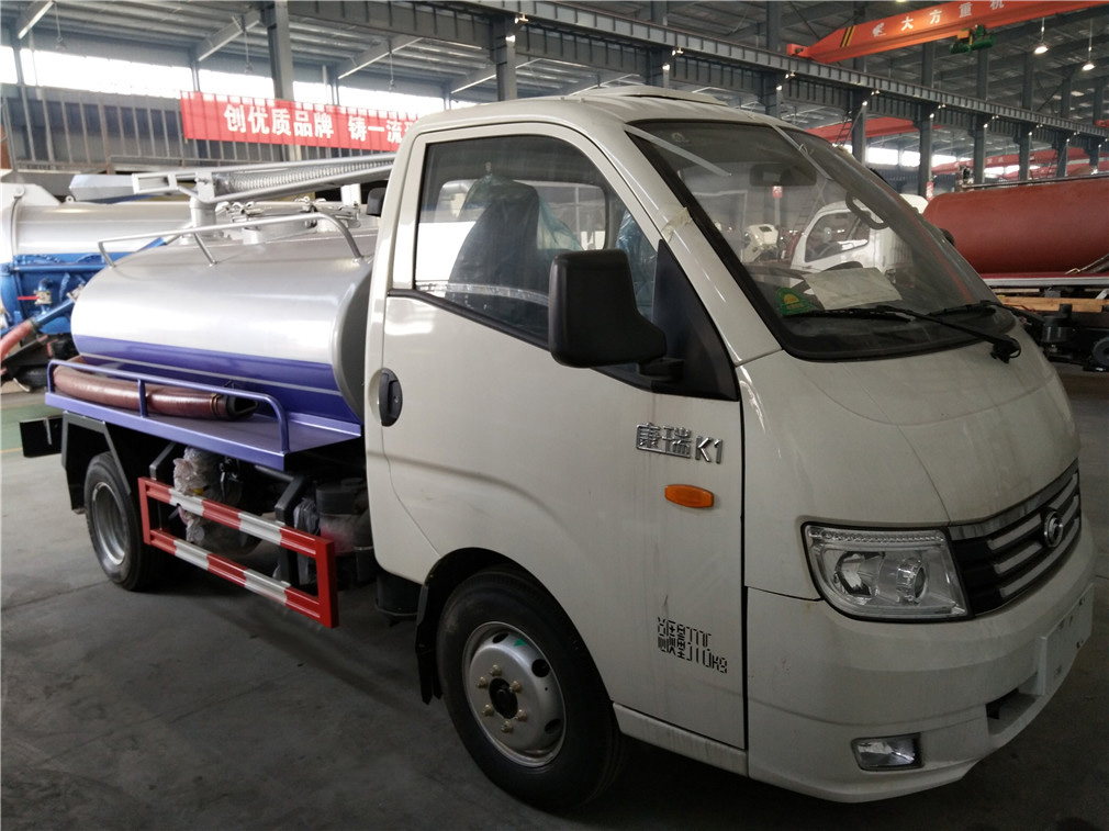 福田康瑞(2方)吸糞車(chē)
