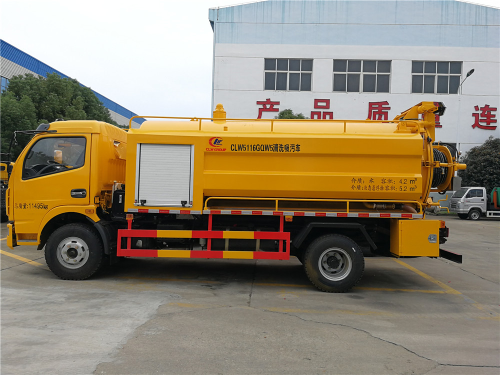 東風(fēng)多利卡8.5方清洗吸污車