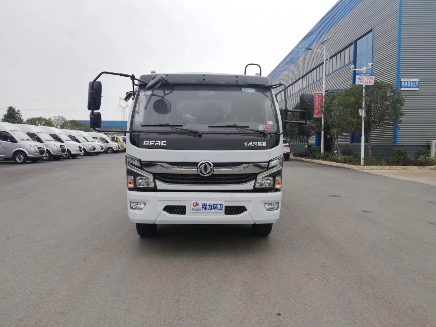 東風多利卡國六8-9方壓縮垃圾車