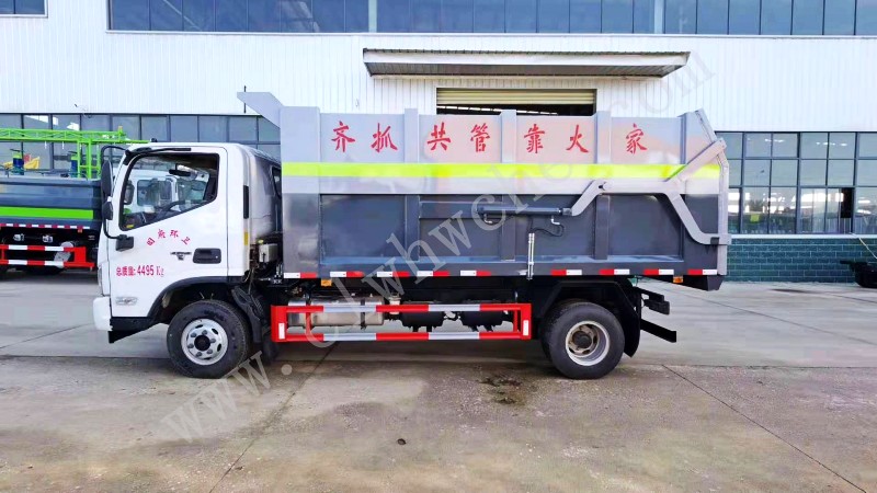 福田歐馬可12方壓縮式對接垃圾車