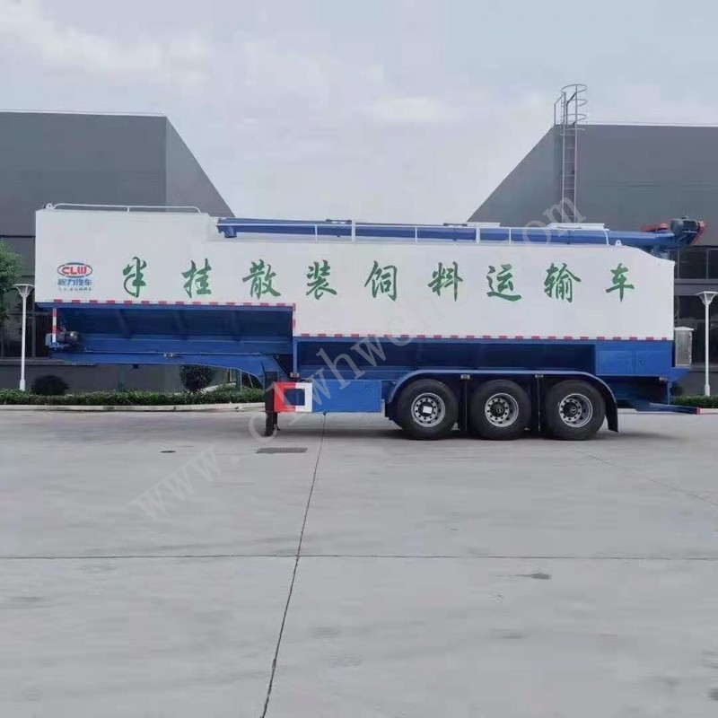 55方半掛散裝飼料運(yùn)輸車