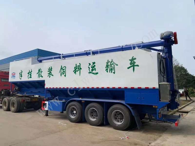 55方半掛散裝飼料運(yùn)輸車
