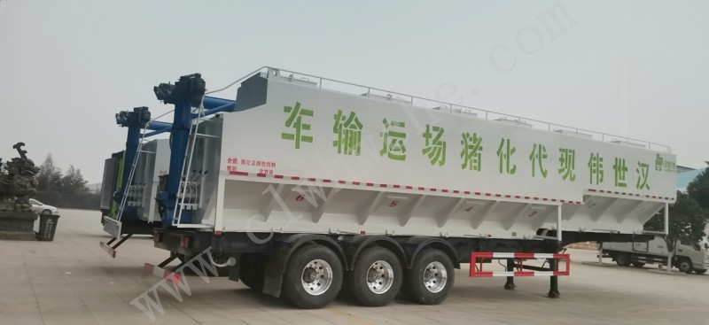 66方半掛散裝飼料運(yùn)輸車(chē)