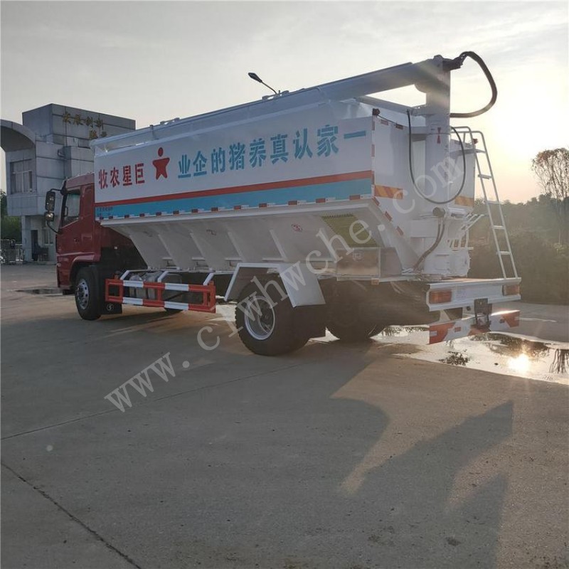 陜汽24方散裝飼料運(yùn)輸車 散裝飼料運(yùn)輸車價(jià)格 散裝飼料運(yùn)輸車廠家 散裝飼料運(yùn)輸車報(bào)價(jià)