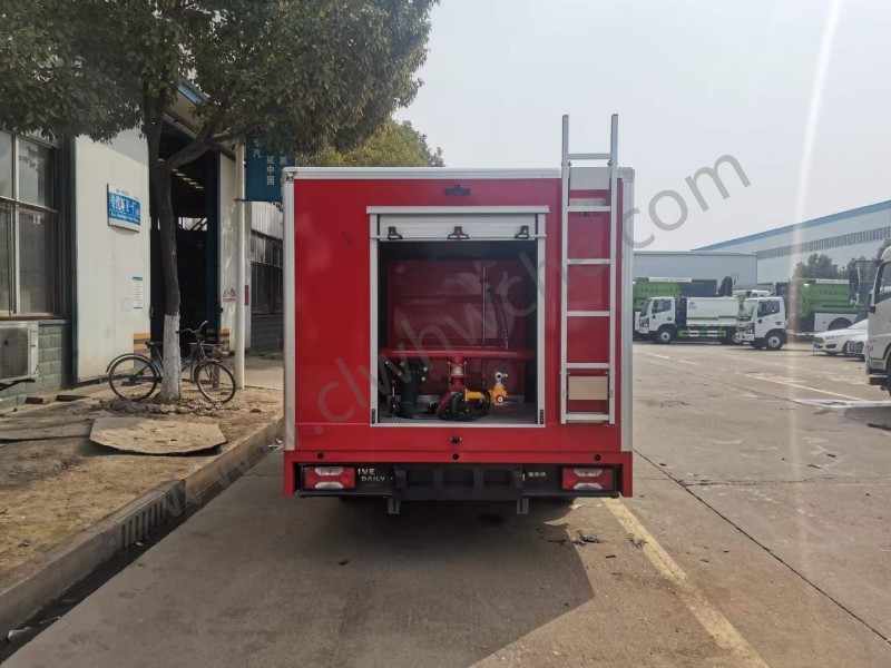 依維柯1.5噸森林消防車