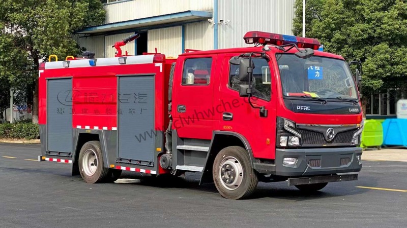 東風(fēng)5噸水罐消防車