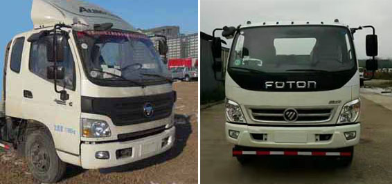 福田奧鈴冷藏箱式畜禽運(yùn)輸車（程力威牌CLW5120CCQB5型畜禽運(yùn)輸車）