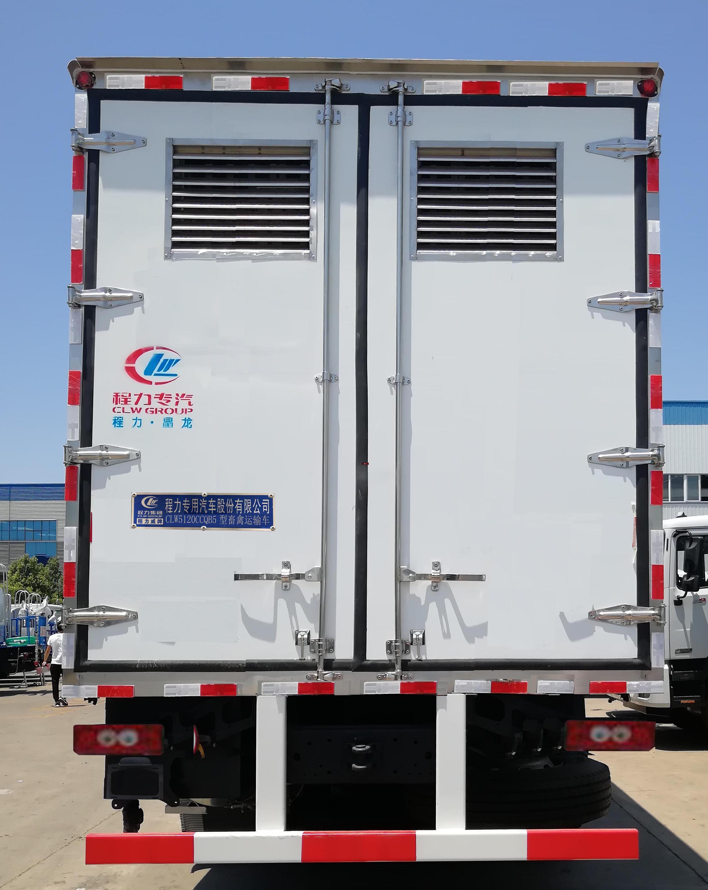 福田奧鈴冷藏箱式畜禽運(yùn)輸車（程力威牌CLW5120CCQB5型畜禽運(yùn)輸車）