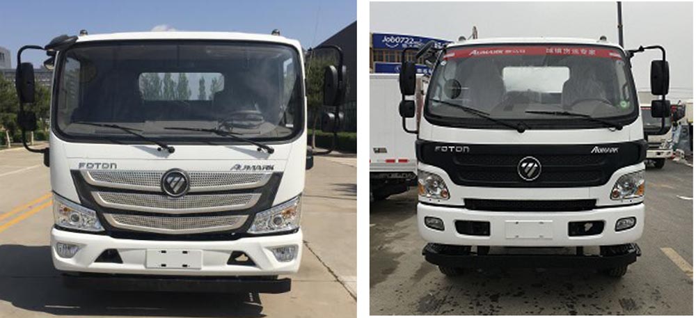 福田奧鈴冷藏箱式畜禽運(yùn)輸車（程力威牌CLW5120CCQB5型畜禽運(yùn)輸車）