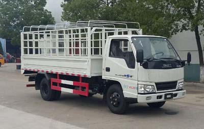 江鈴倉(cāng)欄運(yùn)豬車(chē)（畜禽運(yùn)輸車(chē)）（程力威牌CLW5041CCQJ5型畜禽運(yùn)輸車(chē)）