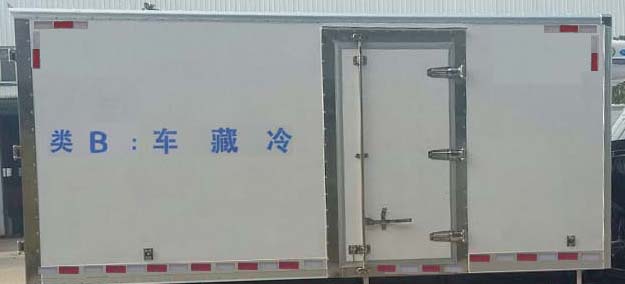 程力威牌CLW5040XLCL5型冷藏車