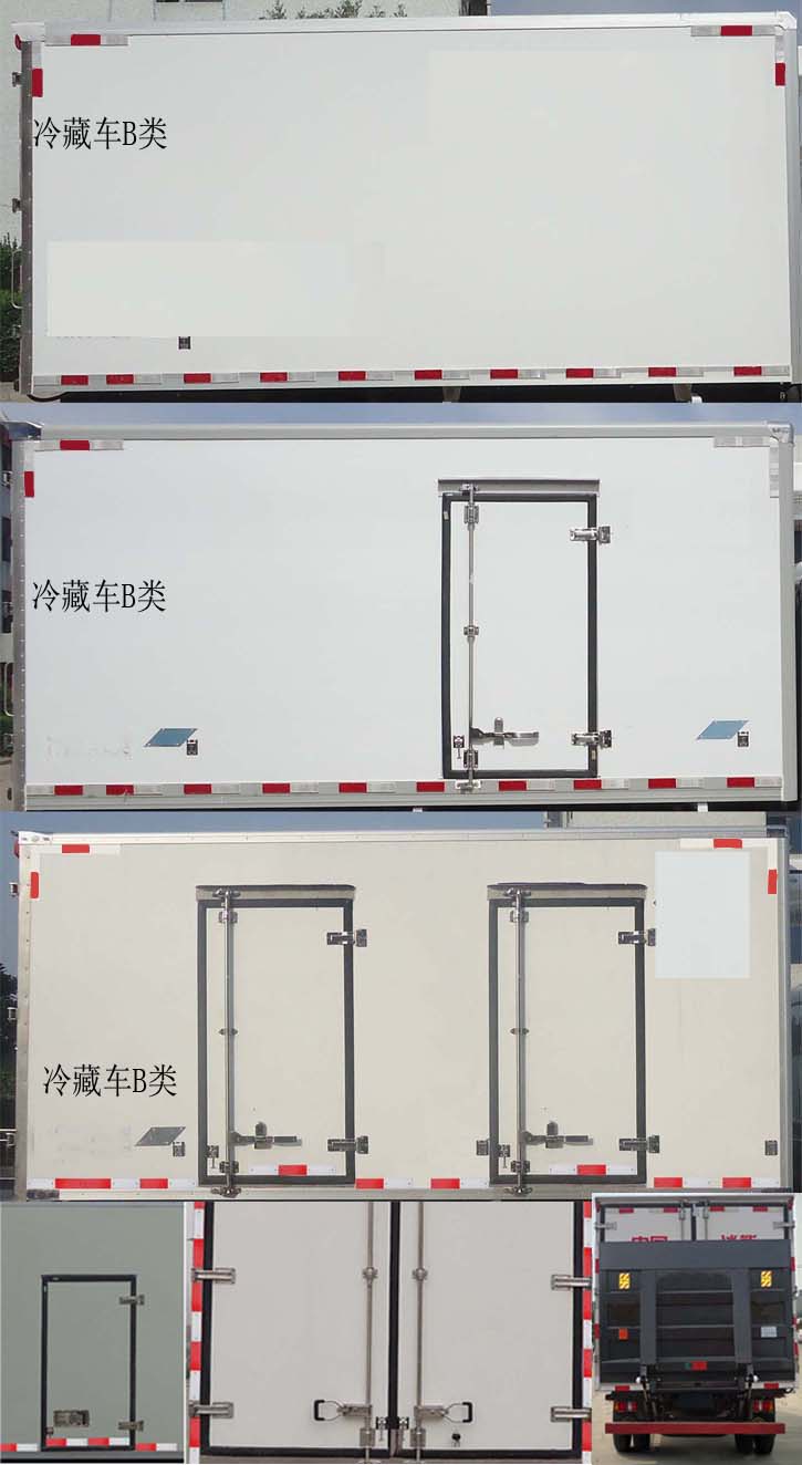 程力威牌CLW5044XLCJ5型冷藏車