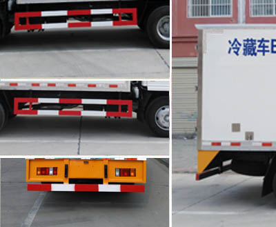 程力威牌CLW5041XLCQ5型冷藏車(chē)